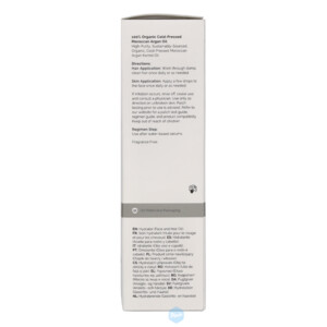 The Ordinary 100% Organic Moroccan Argan Oil - 11.65 euro