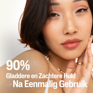 2x Cetaphil Exfoliërende Salicylzuur Reinigingsgel - 23.24 euro