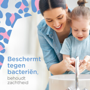 Unicura Antibacteriële Handzeep Limited Edition - 3.49 euro