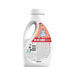 4x Gama Vloeibaar Wasmiddel Colour 21 Wasbeurten - 14.25 euro