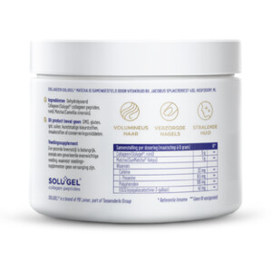 Vitakruid Collageen SunMatcha Solugel Poeder - 27.19 euro