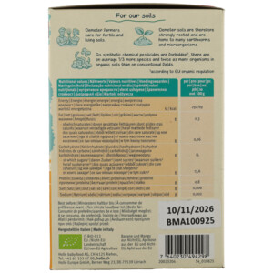 Holle Knijpfruit Multipack 6+ mnd Banana Lama - 5.15 euro