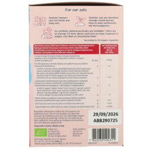 Holle Knijpfruit Multipack 8+ mnd Apple Ant - 5.25 euro