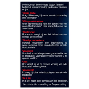 Lucovitaal Bloedcirculatie Support - 14.99 euro