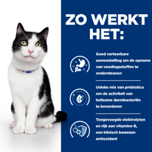 Hill's Prescription Diet Kattenvoer Nat Digestive i/d met ActivBiome+ Kip 4 x 85 gr