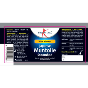 Lucovitaal Japanse Muntolie Stoombad - 7.99 euro