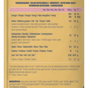 8x Pure Goat Bio Puffs 8+ mnd - 12.75 euro