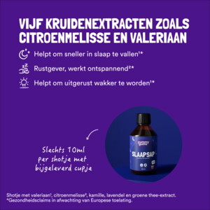 Yummygums Slaapsap Suikervrij - 24.95 euro