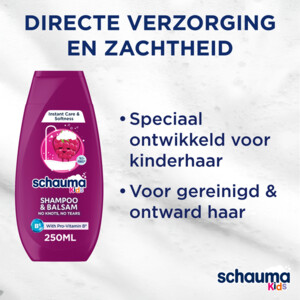 Schauma Shampoo & Conditioner Kids Raspberry - 3.89 euro