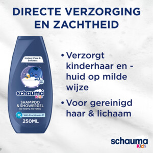 Schauma Shampoo & Showergel Kids Blueberry - 3.89 euro