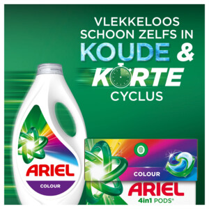 4x Ariel Vloeibaar Wasmiddel Color 50 Wasbeurten - 83.49 euro