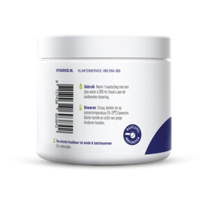 2x Vitakruid Myo-Inositol Complex - 50.26 euro