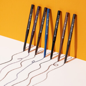 essence Long-Lasting Eye Pencil 40 Roasted Chestnut - 1.59 euro