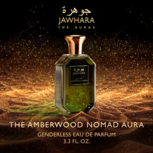 Jawhara Eau de Parfum Amberwood Nomad - 10.79 euro