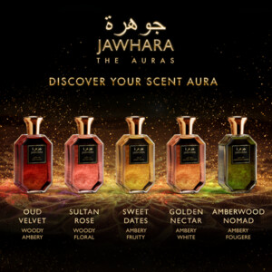 Jawhara Eau de Parfum Oud Velvet - 18.99 euro