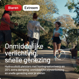 2x Compeed Blarenpeister Extreme Medium - 19.4 euro