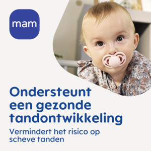 MAM Perfect Night Silikon Fopspeen Beige 6-16 mnd - 9.59 euro
