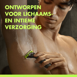 Gillette Labs Body+ Intimate Scheermesjes - 44.95 euro