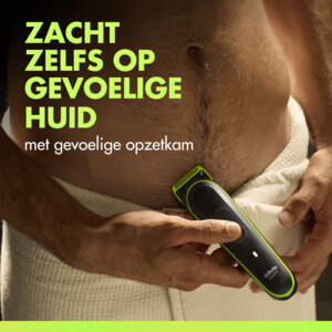 Gillette Labs i3 Body+ Intimate Trimmer - 48.19 euro