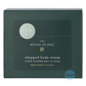 Rituals Body Cream The Ritual of Jing - 24.89 euro