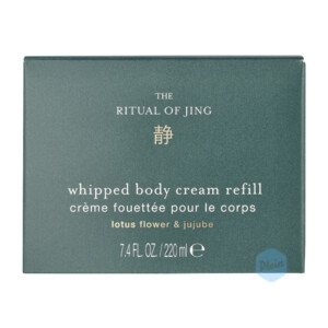 Rituals Refill Body Cream The Ritual of Jing - 18.89 euro
