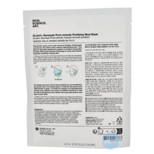 Dr. Jart+ Pore Remedy Purifying Mud Mask - 6.39 euro