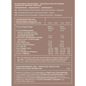 Mattisson Biologische Vegan Protein Erwt & Rijst Naturel - 17.75 euro