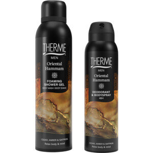 Therme Men Geschenkset Oriental Hammam - 12.99 euro
