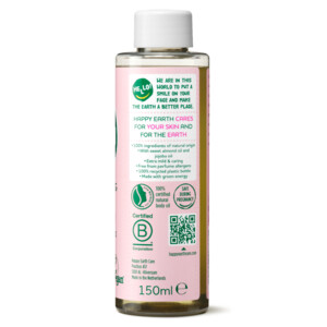 6x Happy Earth 100% Natuurlijke Mama Care Verzorgende Lichaamsolie - 44.97 euro