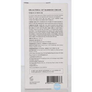 Dr. Althea Barrier Cream 147 - 19.95 euro