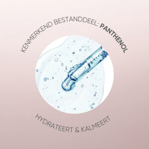 Louis Widmer Purederm 3-In-1 Micellaire Reinigingslotion - 19.9 euro