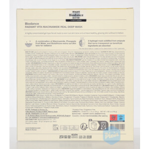 Biodance Radiant Vita Niacinamide Real Deep Mask - 19.05 euro