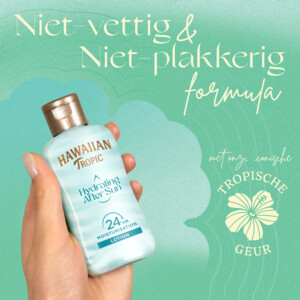 3x Hawaiian Tropic Hydrating Aftersun Lotion - 25 euro
