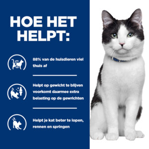 Hill's Prescription Diet Kattenvoer Droog Metabolic + Mobility 3 kg