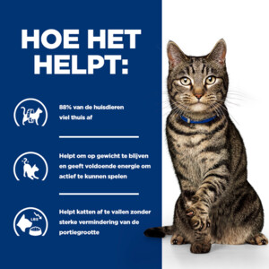 Hill's Prescription Diet Kattenvoer Droog Metabolic Zalm 3 kg