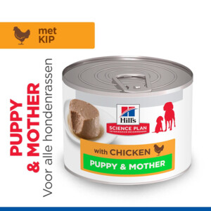 Hill's Science Plan Hondenvoer Nat Puppy & Mother Tender Mousse Kip 12 x 200 gr