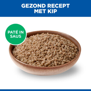 Hill's Science Plan Hondenvoer Nat Puppy Kip 12 x 370 gr