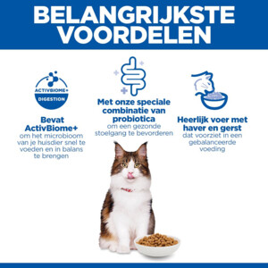 Hill's Science Plan Kattenvoer Droog Adult Perfect Digestion Kip & Rijst 7 kg