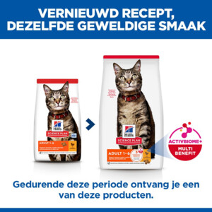 Hill's Science Plan Kattenvoer Droog Adult  Kip 15 kg