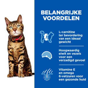 Hill's Science Plan Kattenvoer Nat Adult Light Favorite Selection Multipack Kip - Vis 12 x 85 gr