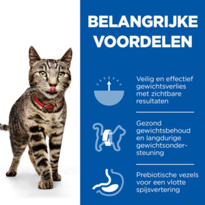 Hill's Science Plan Kattenvoer Nat Adult Perfect Weight Multipack Kip - Zalm 12 x 85 gr