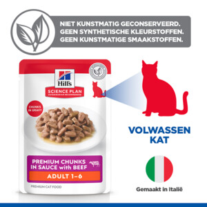 Hill's Science Plan Kattenvoer Nat Adult  Rund 12 x 85 gr