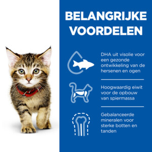 Hill's Science Plan Kattenvoer Nat Kitten Poultry Selection Multipack Kip - Kalkoen 12 x 85 gr