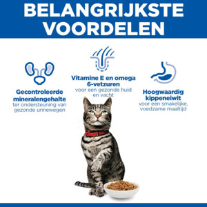 Hill's Science Plan Kattenvoer Droog Adult Urinary Health Kip 7 kg