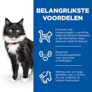 Hill's Science Plan Kattenvoer Nat Mature Adult 7+ Sterilised Kip en Zeevis 12x85 gr