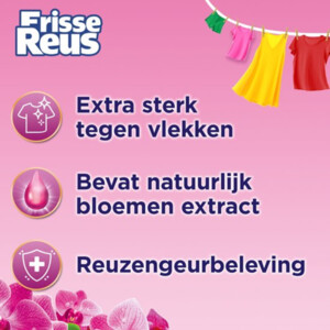 Witte Reus Wasmiddel Frisse Reus Gel Orchidee 77 Wasbeurten - 16.05 euro