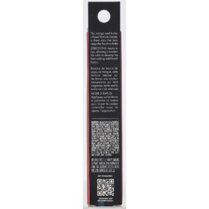 e.l.f. Glossy Lip Stain Basic Beige - 6.89 euro