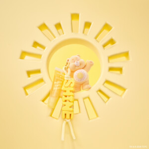 essence Care Bears Lipgloss Keychain 03 More Fun, Please - 4.89 euro
