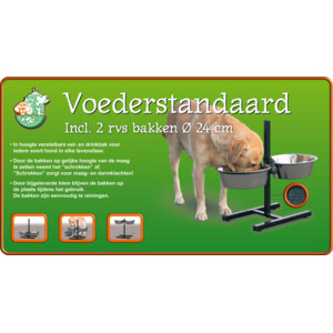Boon H-standaard Hamerslag met Rvs Bakken - 29.99 euro