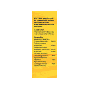 Bloem Solivirga - 12.49 euro
